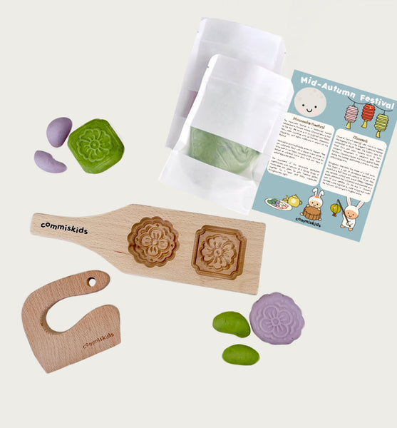 Mid Autumn Festival Play Dough Kit